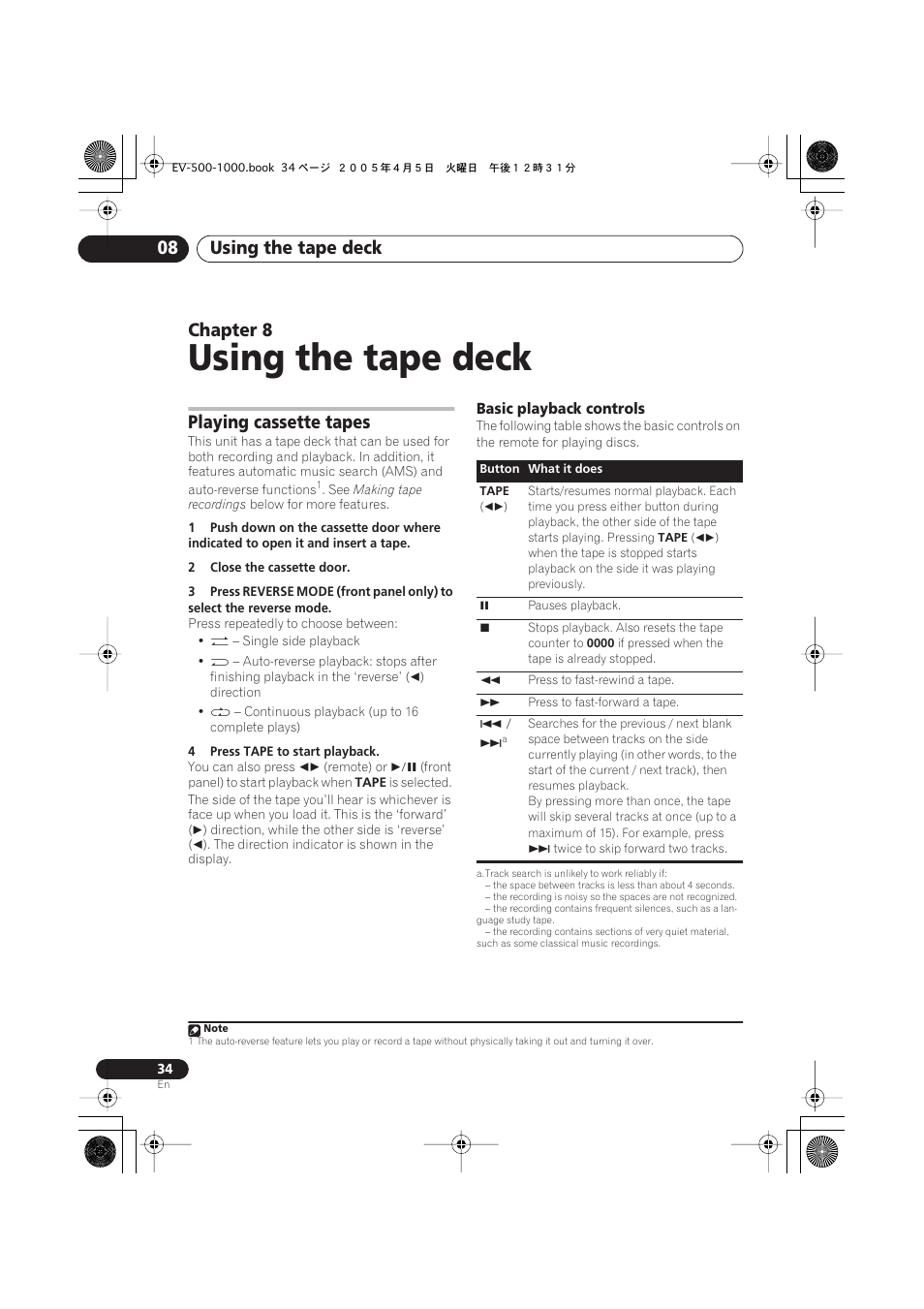 08 using the tape deck, Playing cassette tapes, Basic playback controls | Using the tape deck, Using the tape deck 08, Chapter 8 | Pioneer S-EV500V User Manual | Page 34 / 63