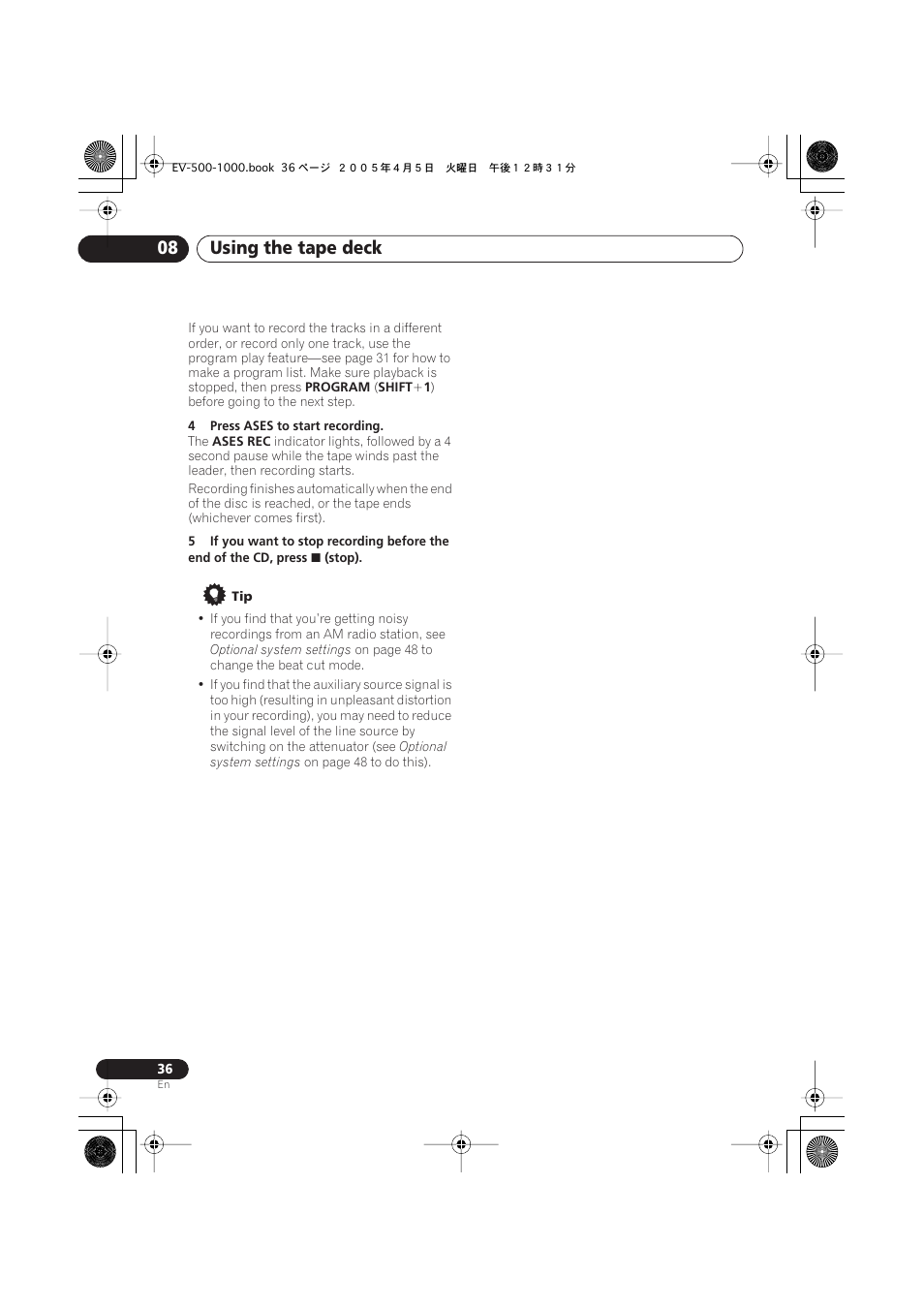 Using the tape deck 08 | Pioneer S-EV500V User Manual | Page 36 / 63