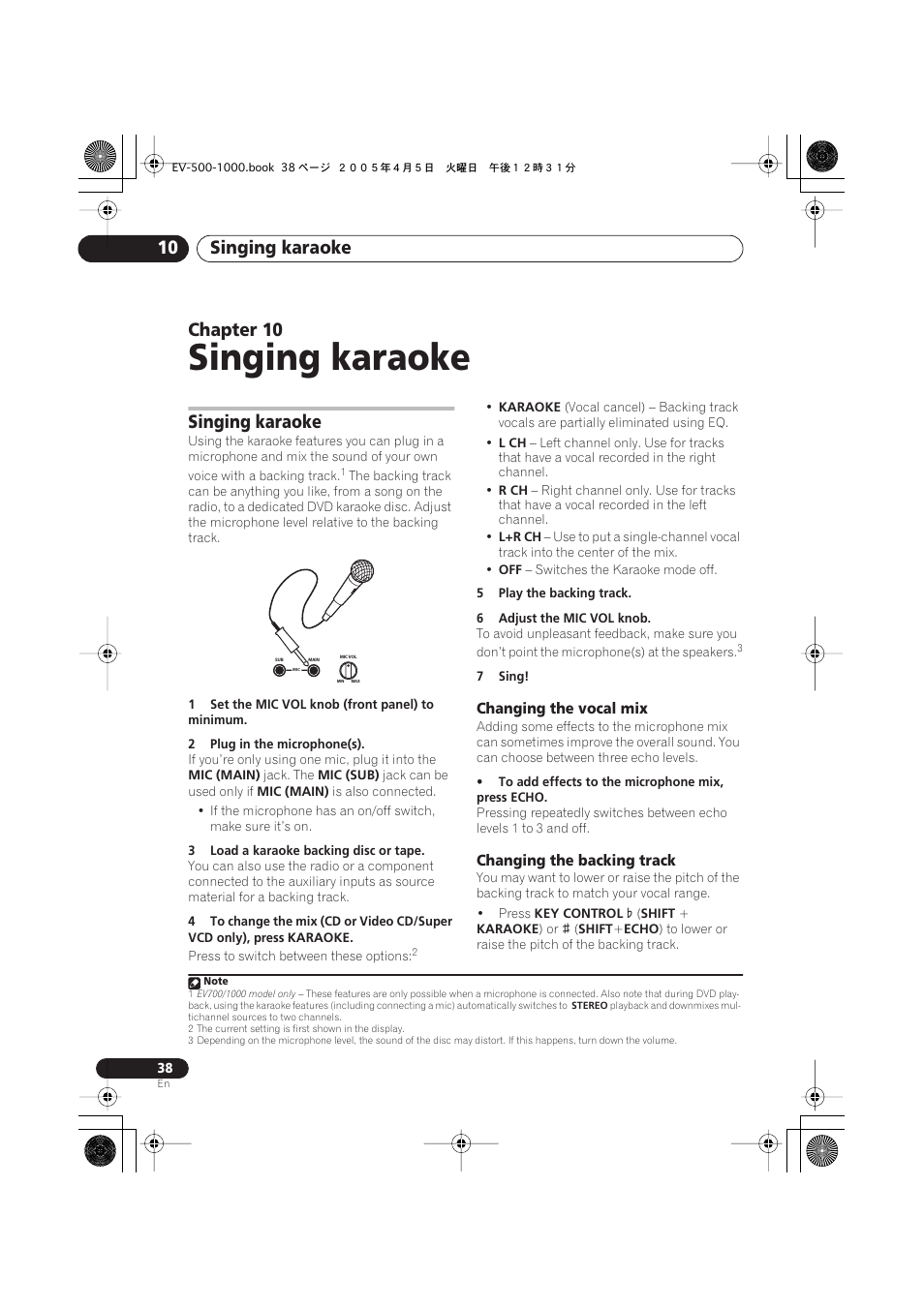 10 singing karaoke, Singing karaoke, Changing the vocal mix | Changing the backing track, Singing karaoke 10, Chapter 10 | Pioneer S-EV500V User Manual | Page 38 / 63