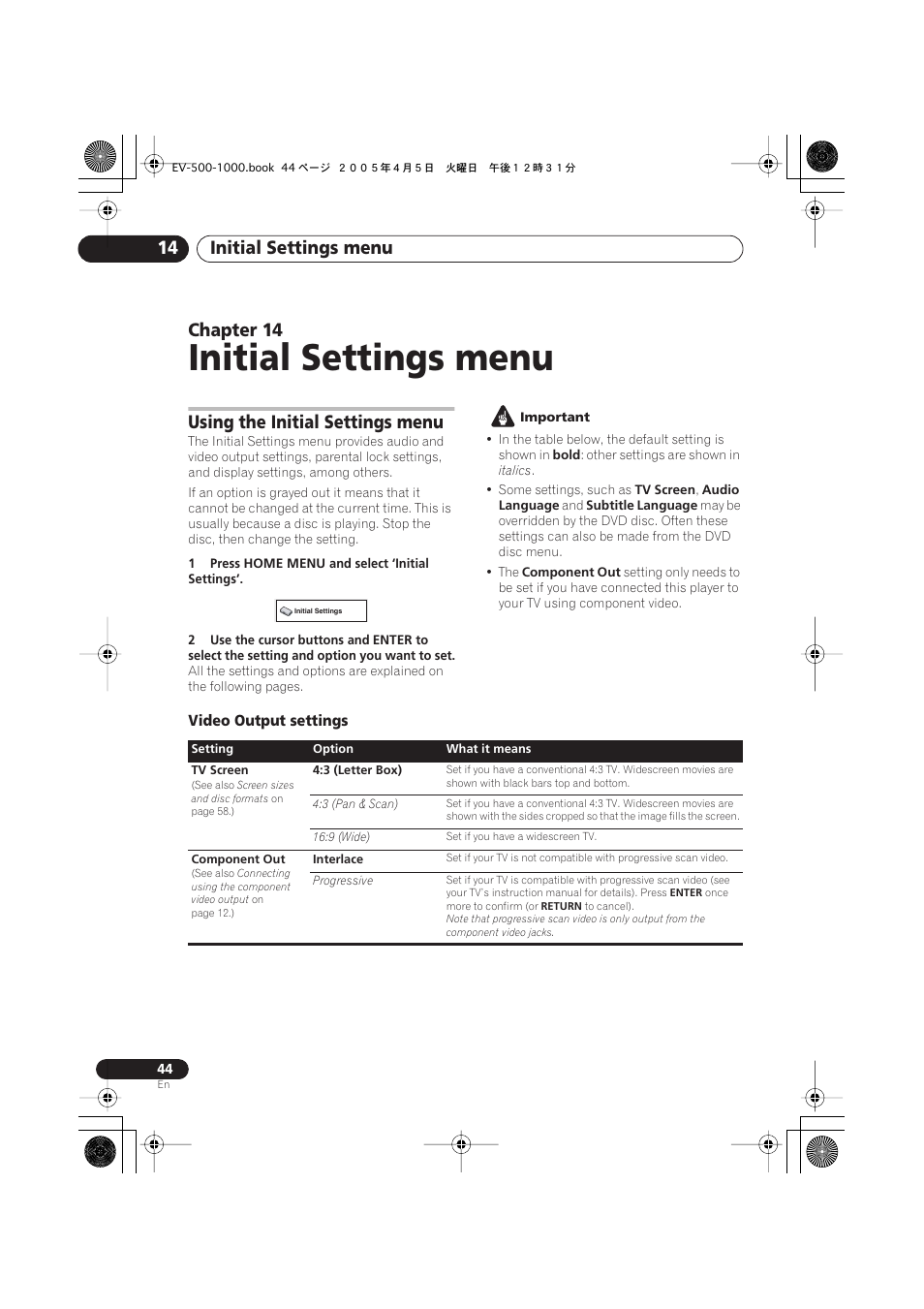14 initial settings menu, Using the initial settings menu, Video output settings | Initial settings menu, Initial settings menu 14, Chapter 14 | Pioneer S-EV500V User Manual | Page 44 / 63