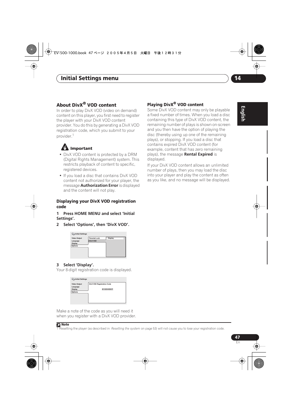 About divx® vod content, Initial settings menu 14, About divx | Vod content | Pioneer S-EV500V User Manual | Page 47 / 63