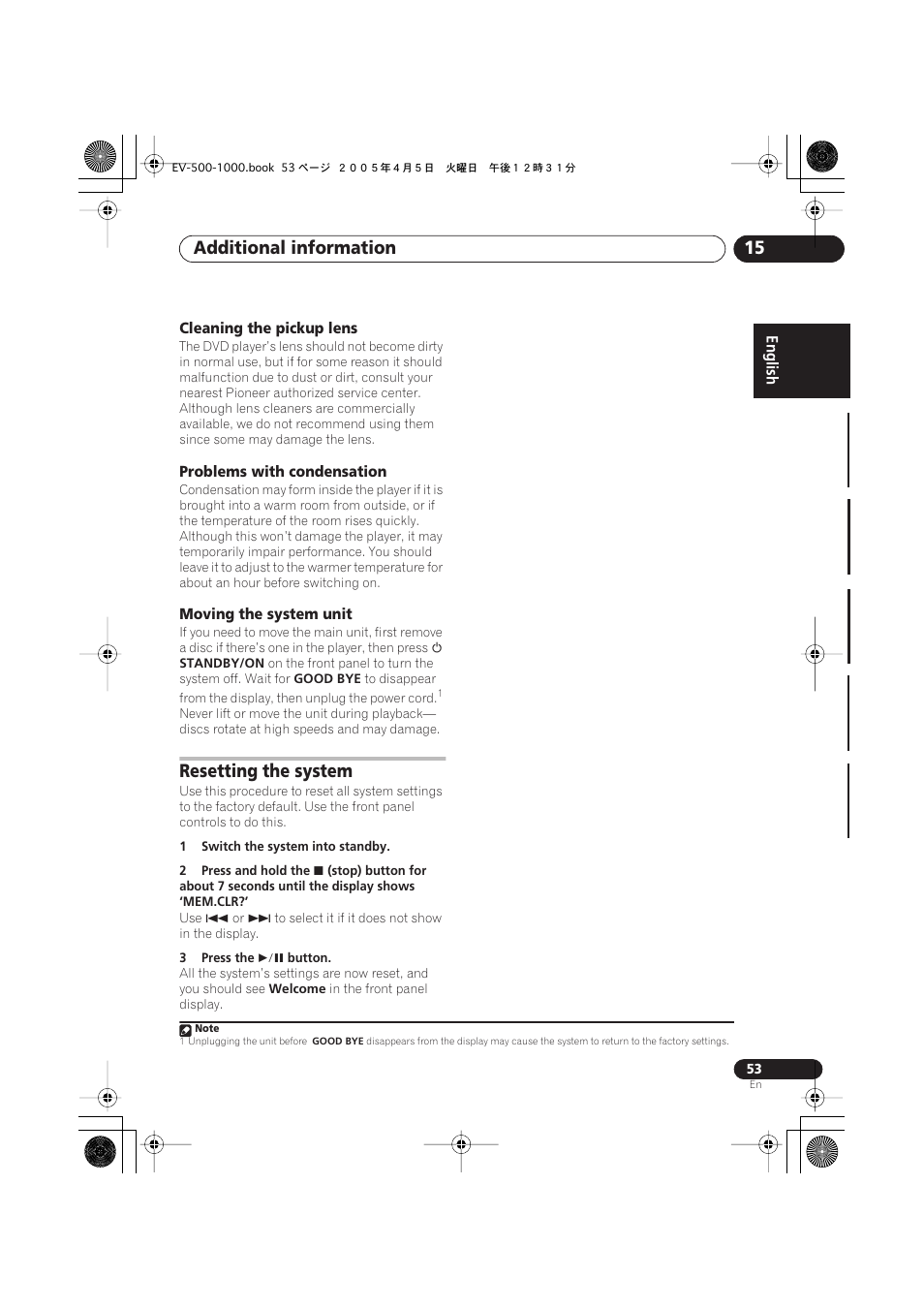 Cleaning the pickup lens, Problems with condensation, Moving the system unit | Resetting the system, Additional information 15 | Pioneer S-EV500V User Manual | Page 53 / 63