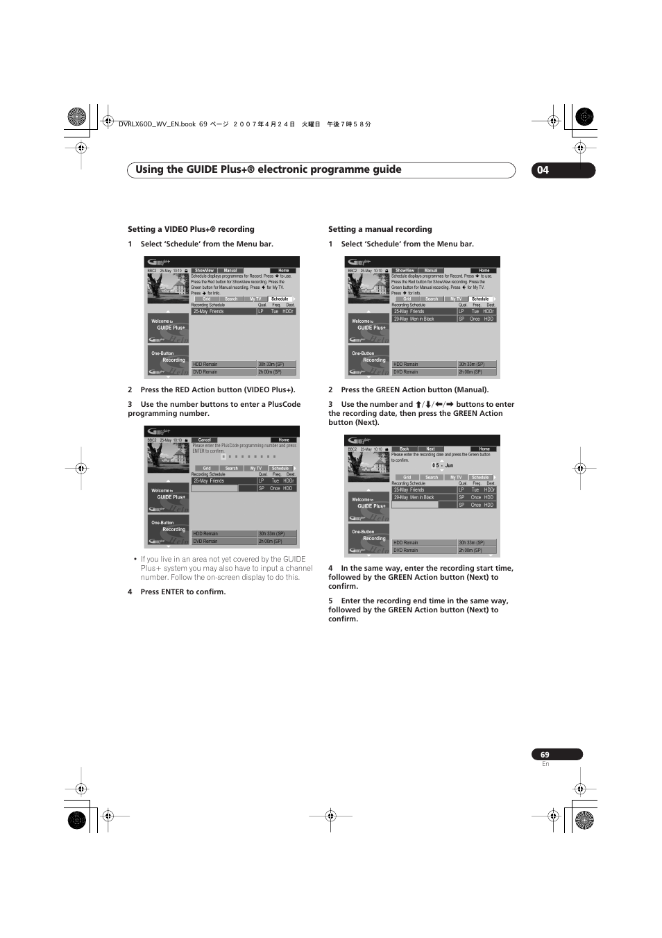 Pioneer RCS-LX60D User Manual | Page 69 / 164