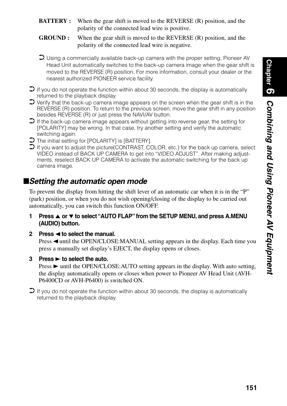 Setting the automatic open mode, Combining and using pioneer a v equipment | Pioneer DVD Navigation Unit AVIC-80DVD User Manual | Page 153 / 192