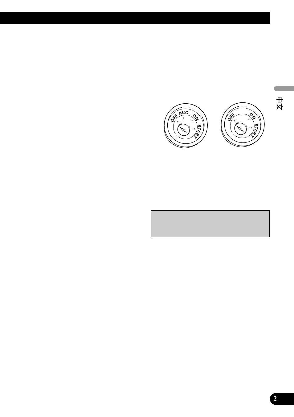 Pioneer Super Tuner III D+ AVH-P7950DVD User Manual | Page 21 / 38
