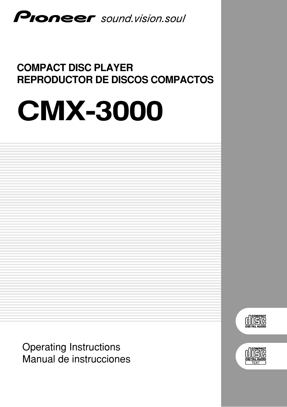 Pioneer CMX-3000 User Manual | 33 pages