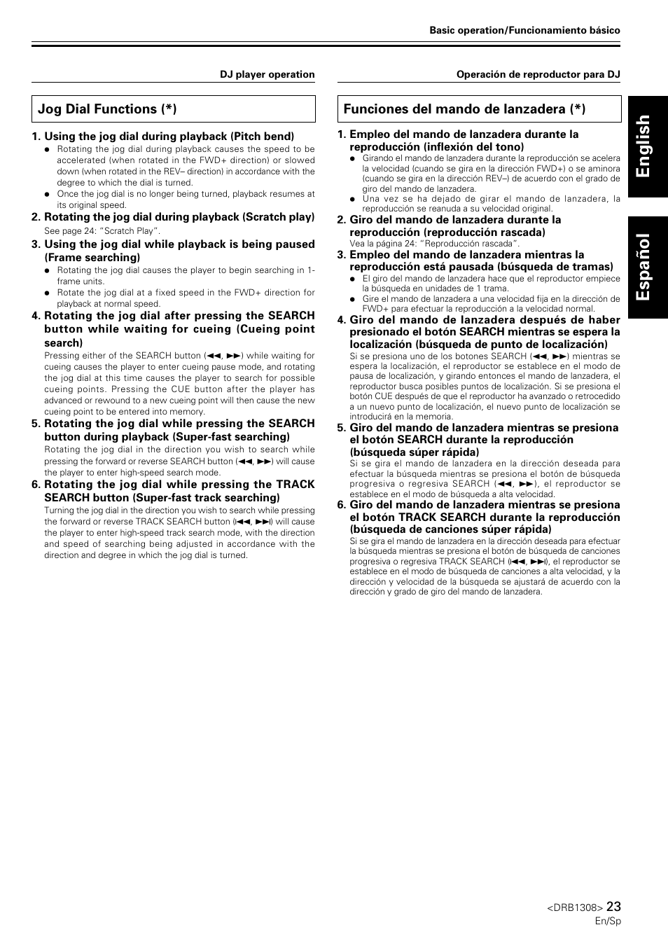 Jog dial functions, Funciones del mando de lanzadera, English espa ñ ol | Jog dial functions (*), Funciones del mando de lanzadera (*) | Pioneer CMX-3000 User Manual | Page 23 / 33