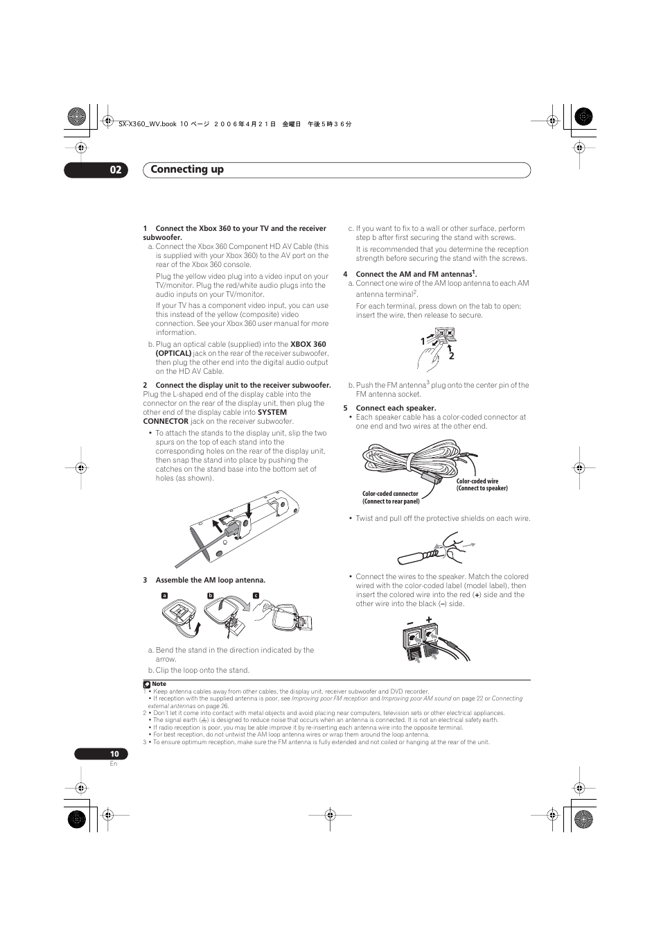 Connecting up 02 | Pioneer S-X360 User Manual | Page 10 / 35