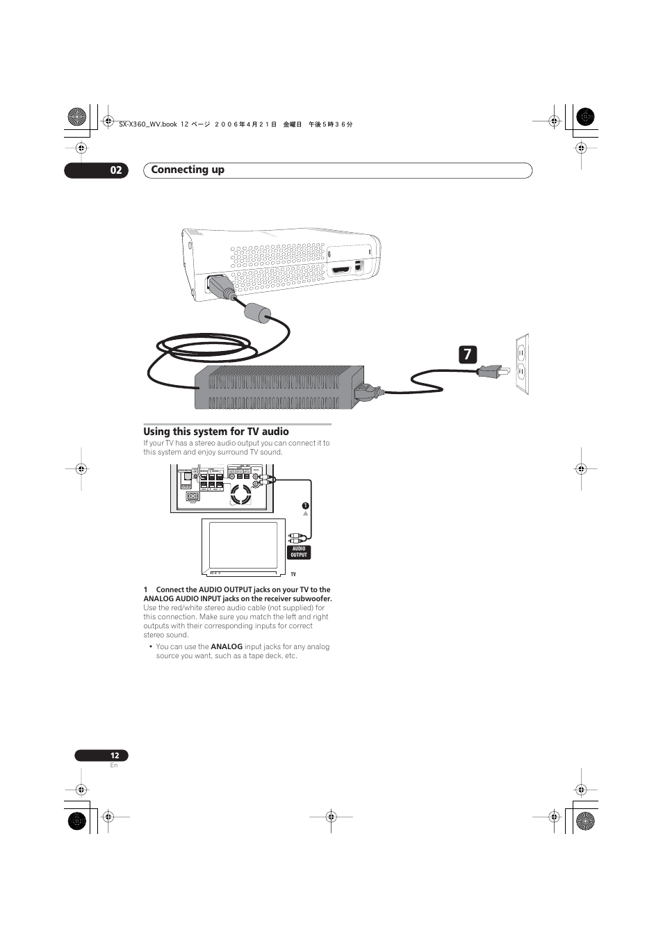 Using this system for tv audio, Connecting up 02 | Pioneer S-X360 User Manual | Page 12 / 35