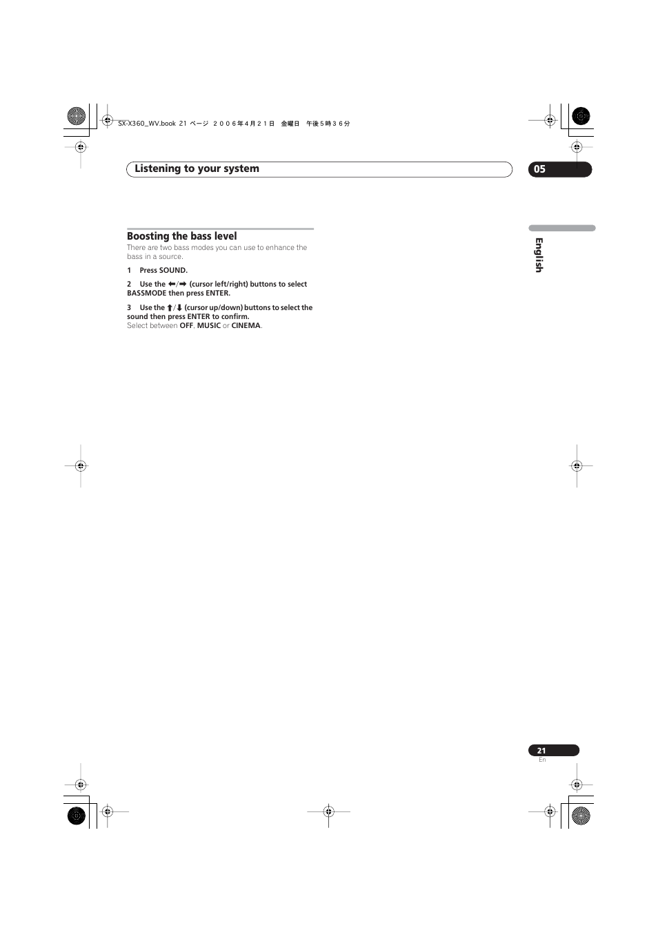 Boosting the bass level, Listening to your system 05 | Pioneer S-X360 User Manual | Page 21 / 35