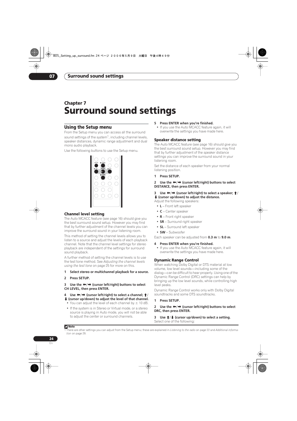 07 surround sound settings, Using the setup menu, Channel level setting | Speaker distance setting, Dynamic range control, Surround sound settings, Surround sound settings 07, Chapter 7 | Pioneer S-X360 User Manual | Page 24 / 35