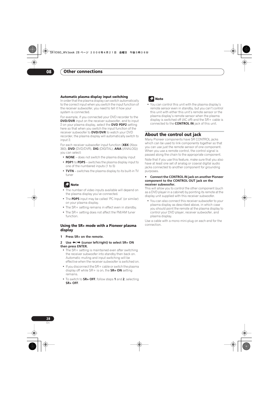 Using the sr+ mode with a pioneer plasma display, About the control out jack, Other connections 08 | Pioneer S-X360 User Manual | Page 28 / 35