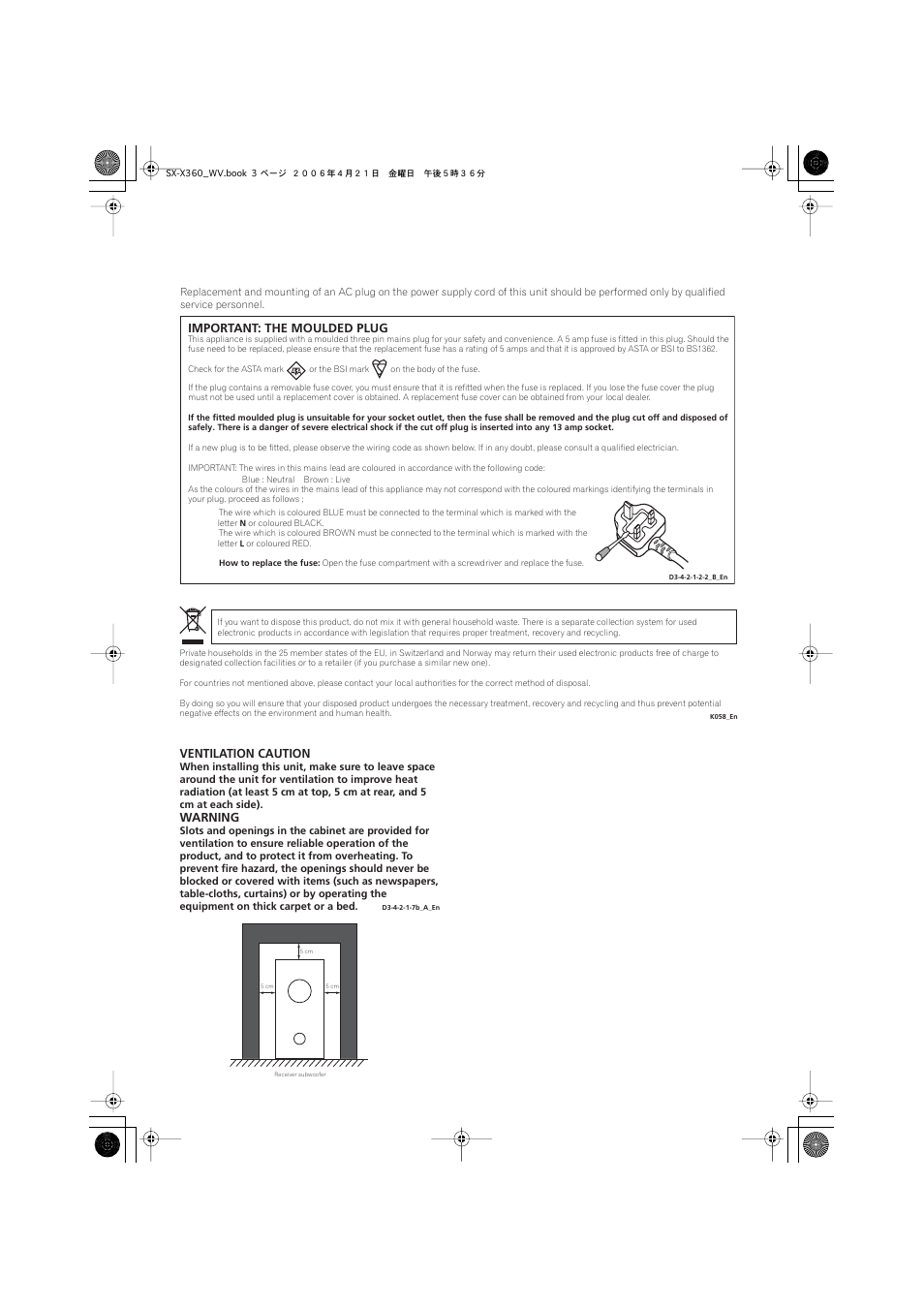 Pioneer S-X360 User Manual | Page 3 / 35