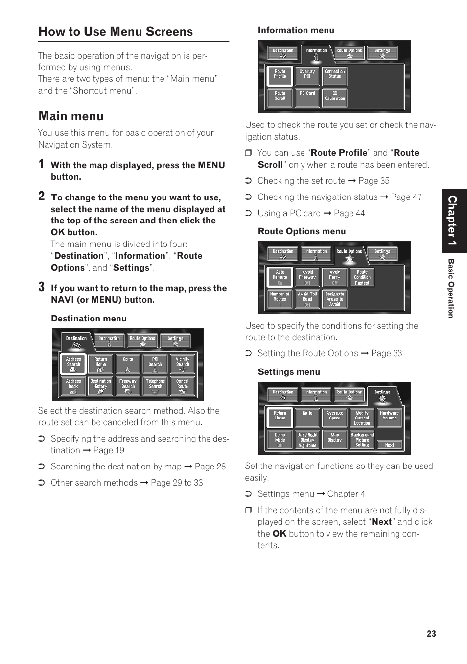 How to use menu screens, Main menu | Pioneer CNDV-40R User Manual | Page 25 / 120