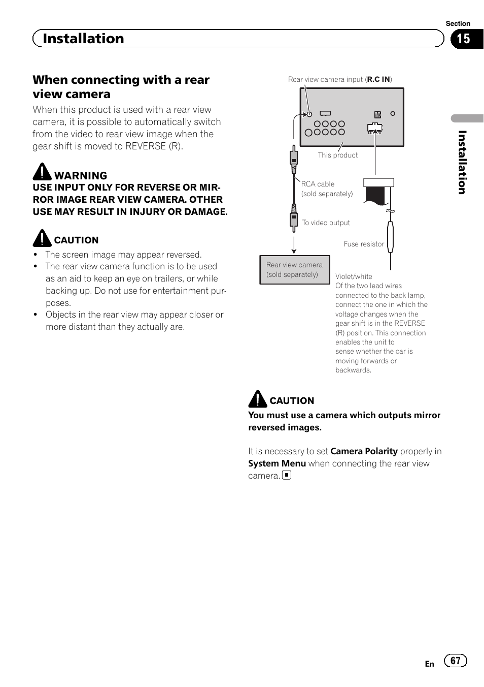 Installation, When connecting with a rear view camera | Pioneer AVH-P2300DVD User Manual | Page 67 / 88