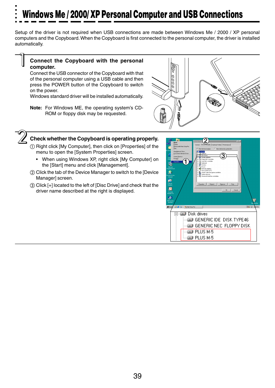PLUS Vision M-5 User Manual | Page 39 / 45