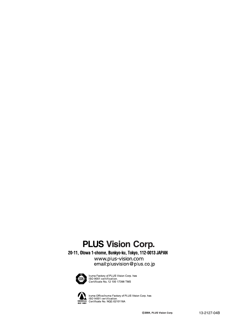 PLUS Vision M-5 User Manual | Page 45 / 45