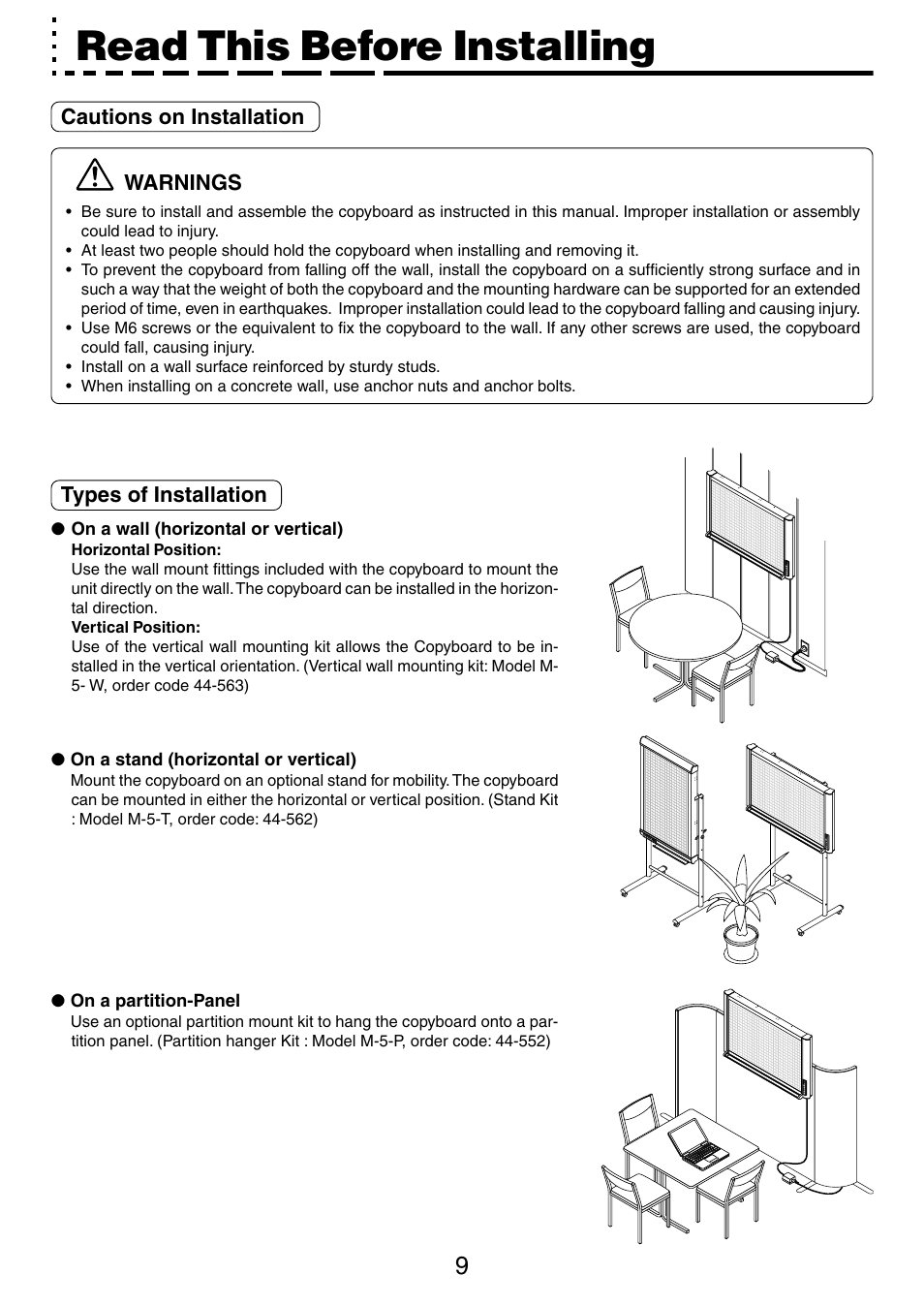 Read this before installing | PLUS Vision M-5 User Manual | Page 9 / 45