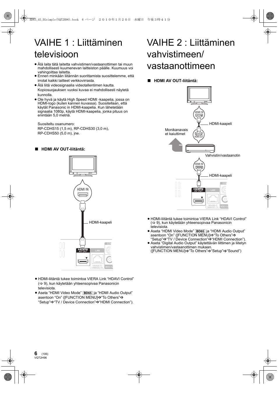 Vaihe 1 : liittäminen televisioon | Panasonic DMPBD65 User Manual | Page 106 / 112