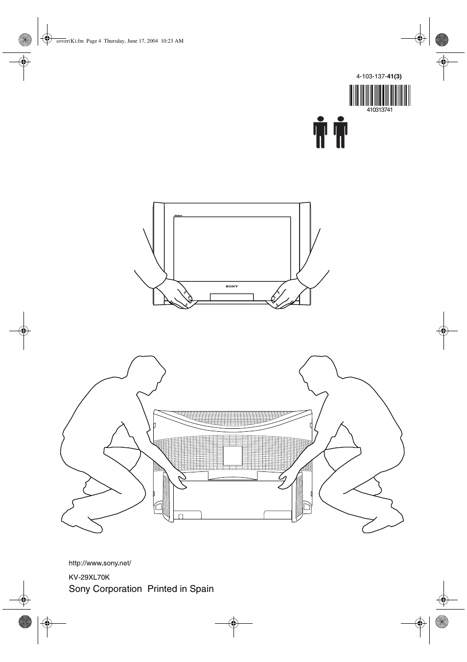 Sony corporation printed in spain | Sony KV-29XL70K User Manual | Page 124 / 124