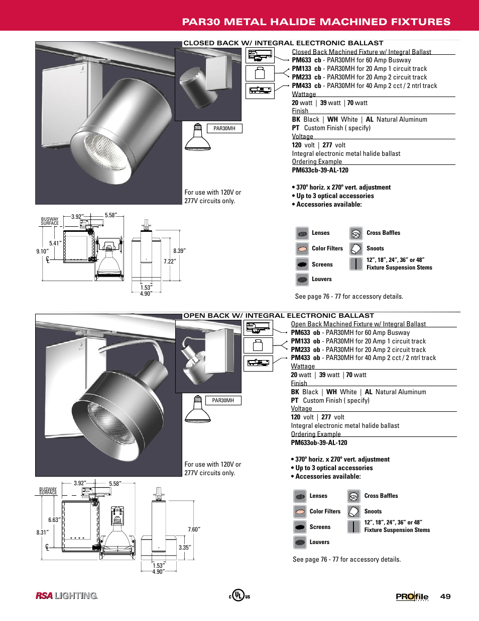 Par30 metal halide machined fixtures | Profile Machined Aluminum Fixtures User Manual | Page 20 / 24