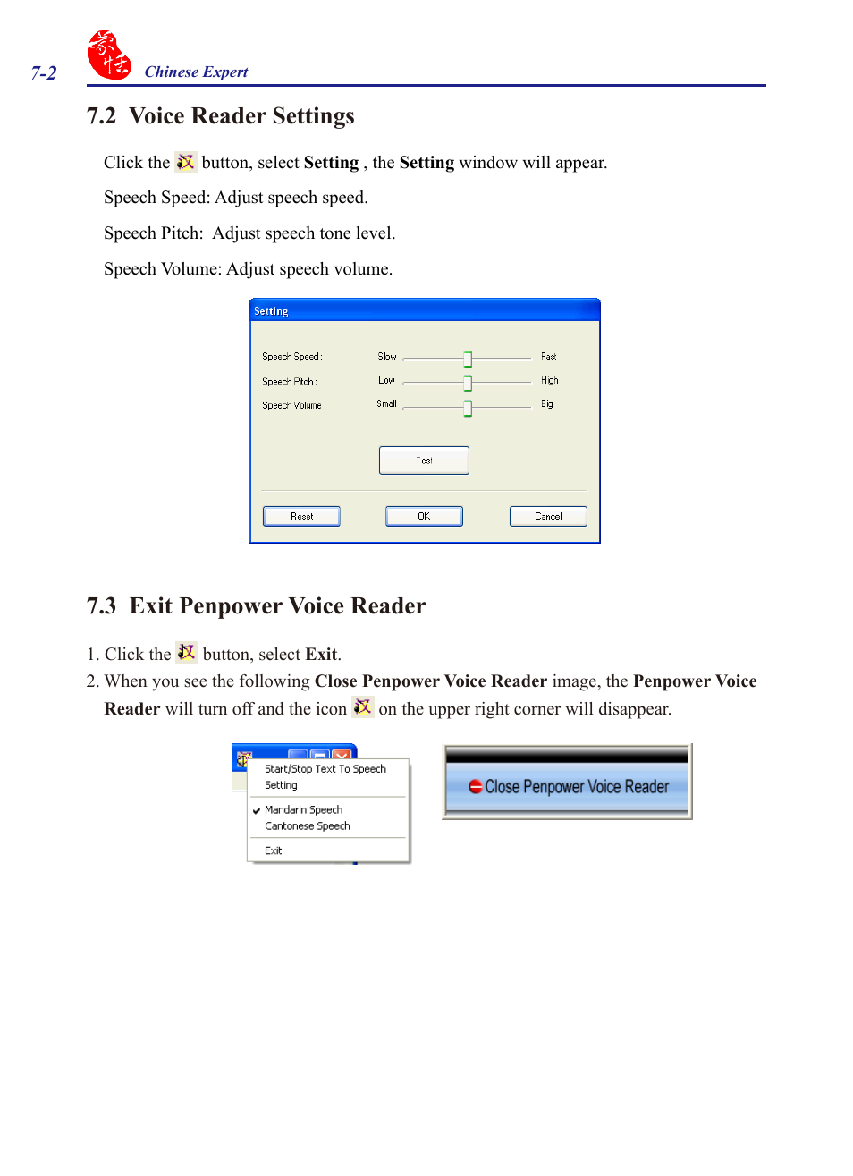 2 voice reader settings, 3 exit penpower voice reader | Penpower Chinease Expert PCE Scanner User Manual | Page 111 / 112