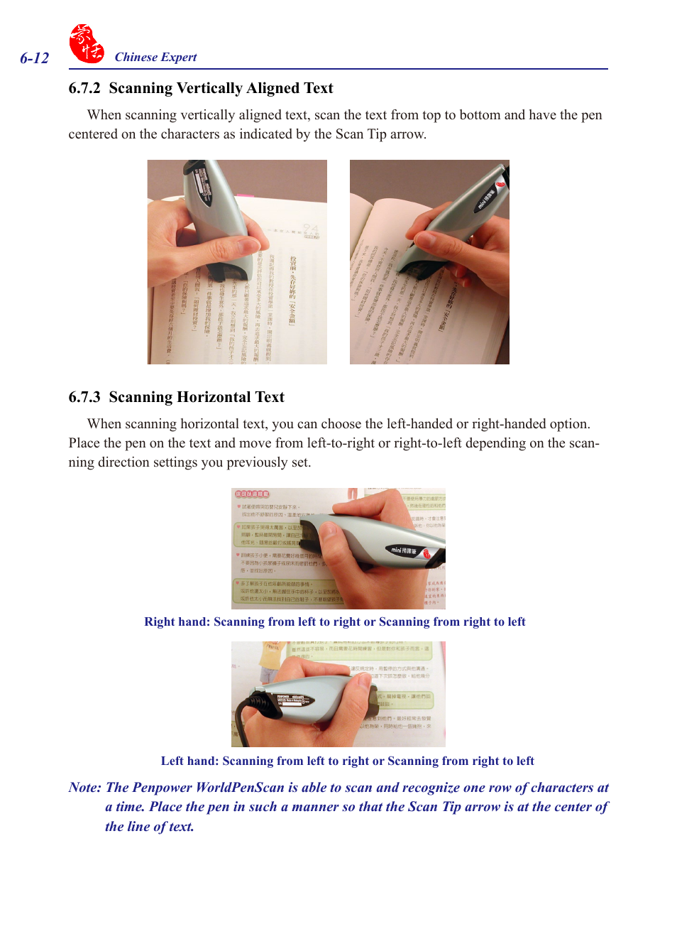 Penpower Chinease Expert PCE Scanner User Manual | Page 95 / 112