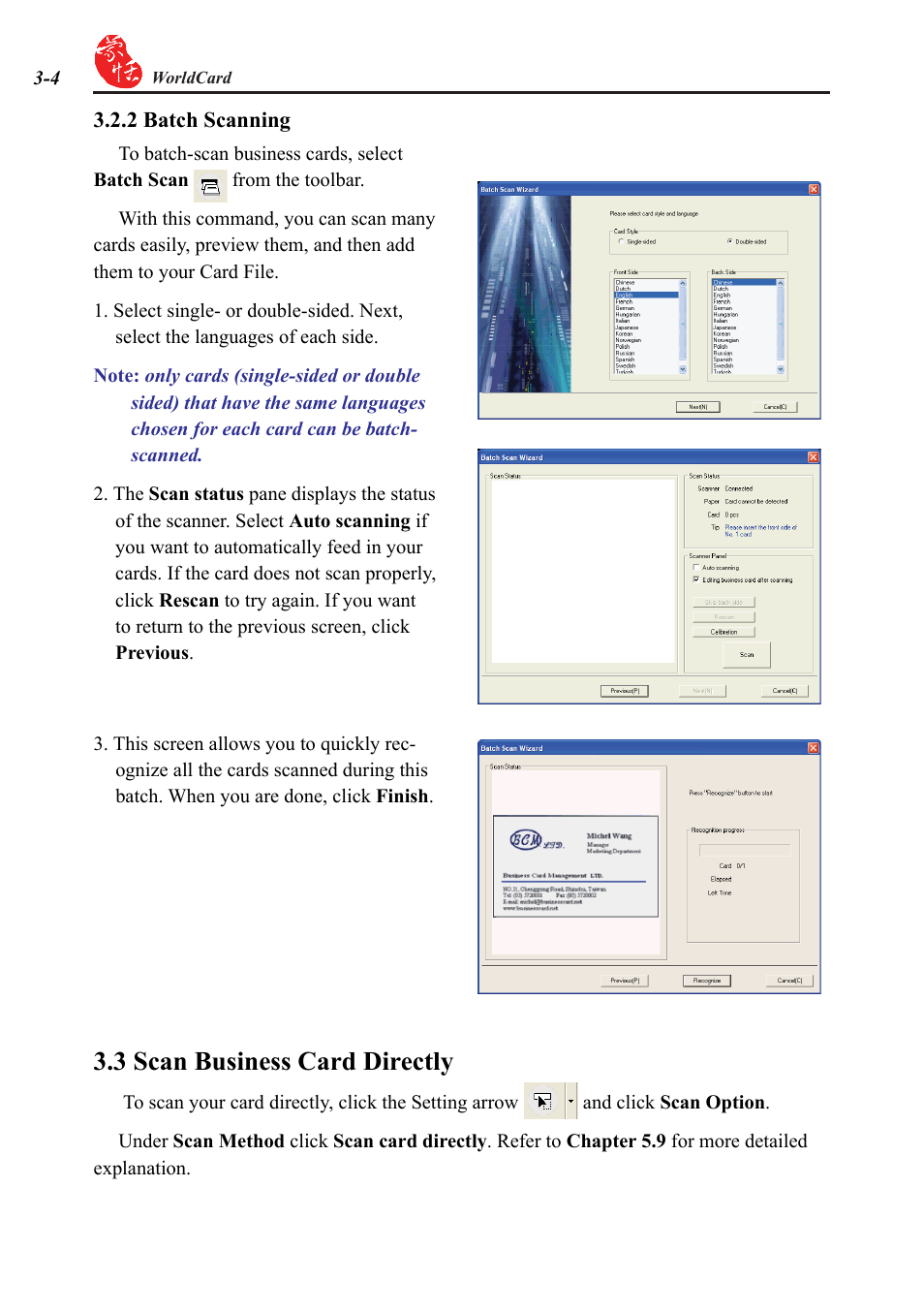3 scan business card directly | Penpower WorldCard duet User Manual | Page 22 / 82