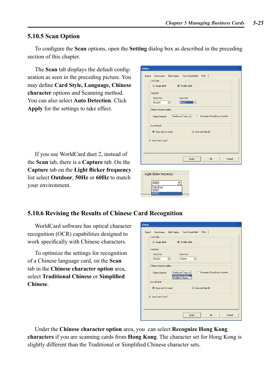 Penpower WorldCard duet User Manual | Page 61 / 82