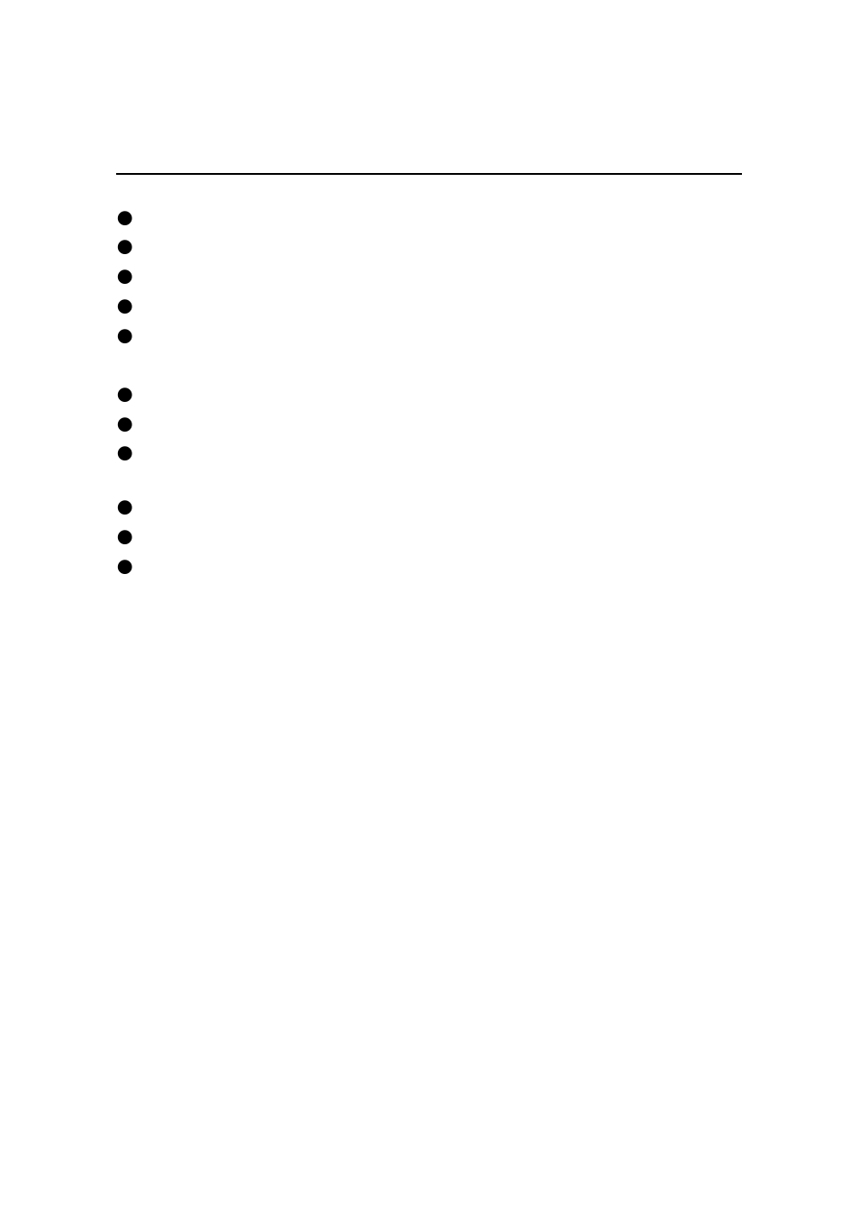 Key features | Premio Computer Aries/Centella User Manual | Page 35 / 131