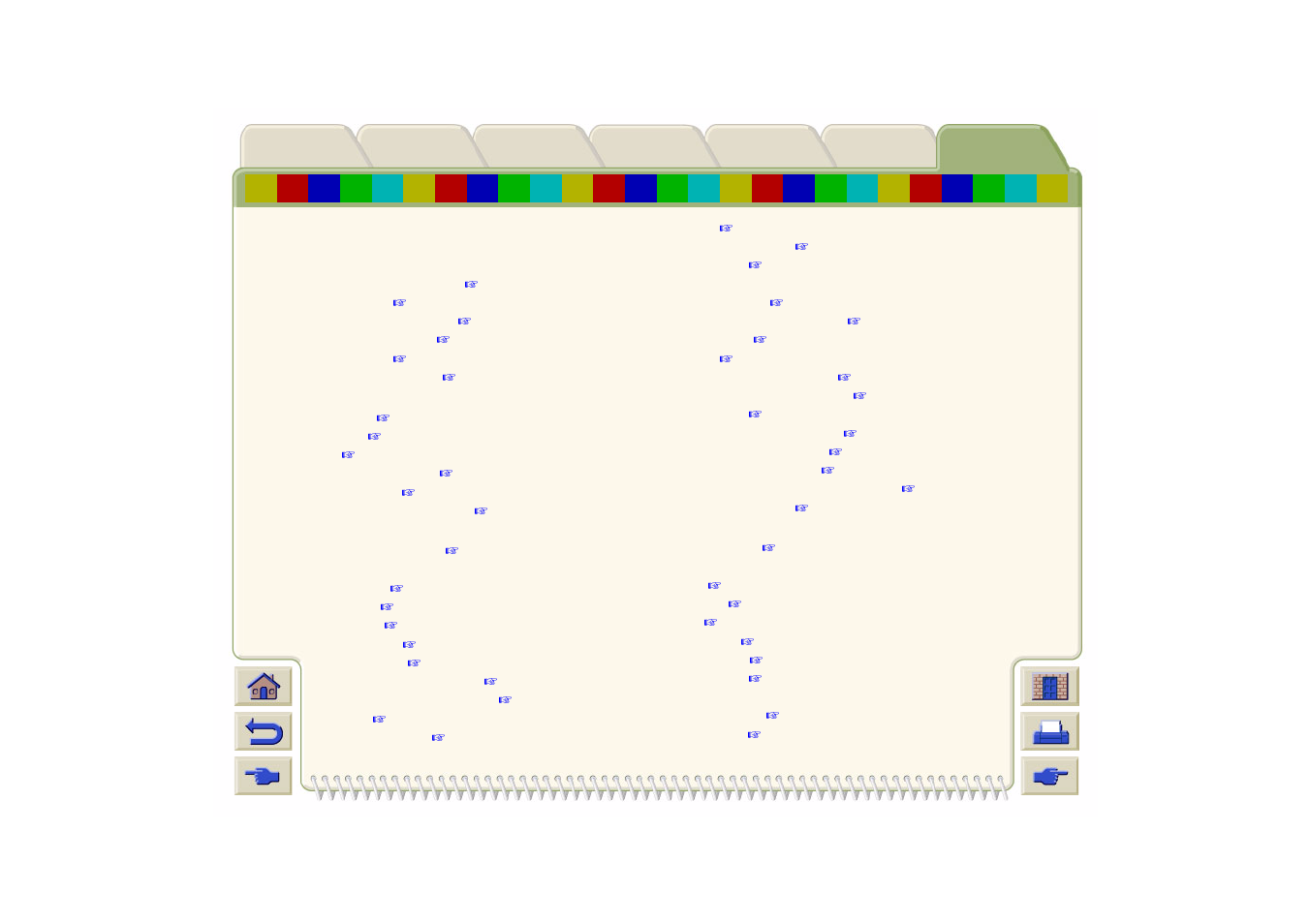 Index | PC Concepts 500PS User Manual | Page 207 / 214