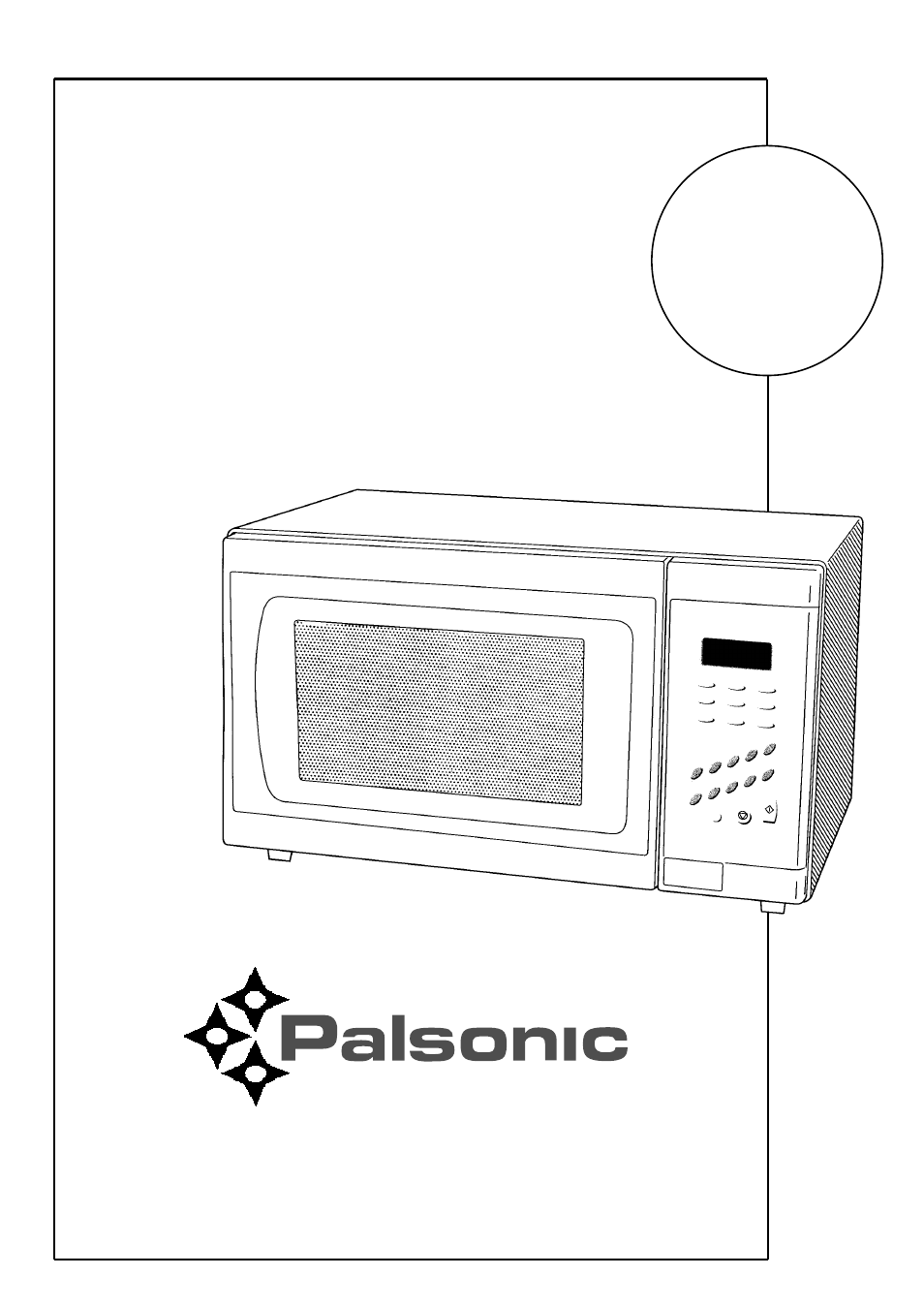 Palsonic PMO-585 User Manual | 34 pages