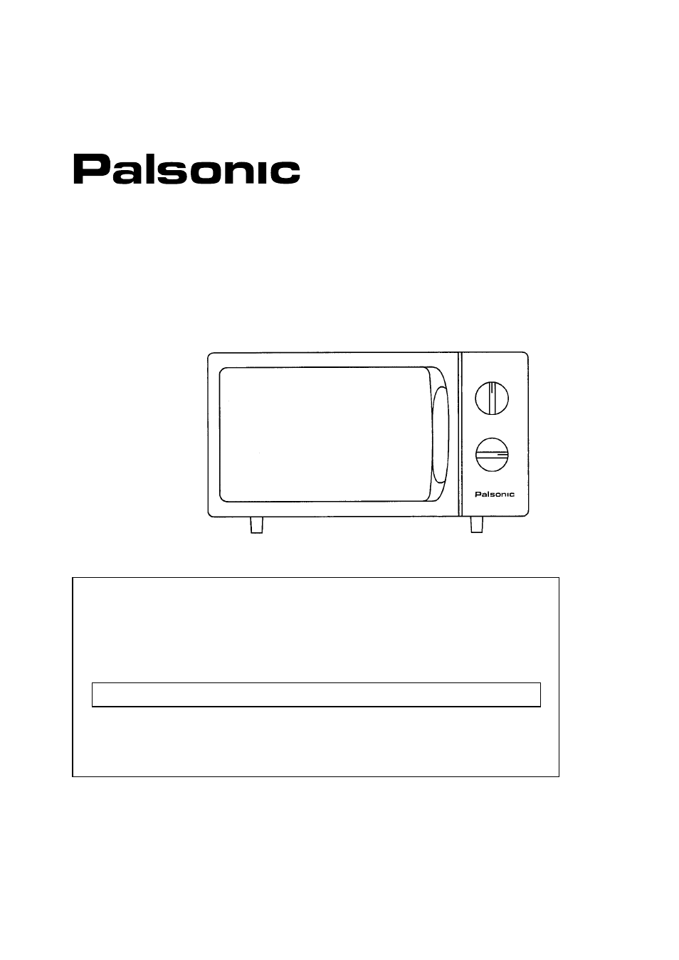 Palsonic PMO-555 User Manual | 8 pages
