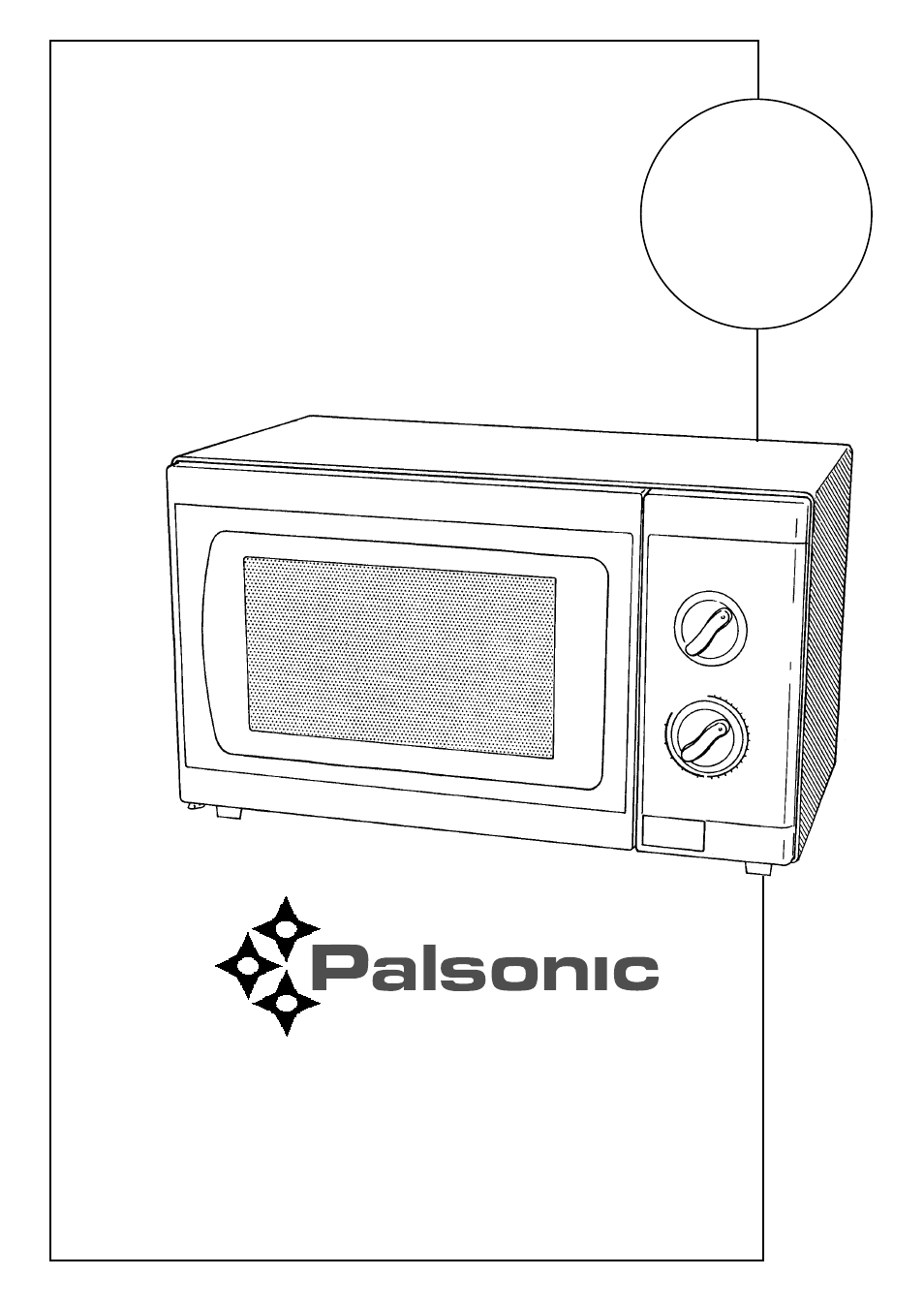 Palsonic PMO-500 243 User Manual | 14 pages