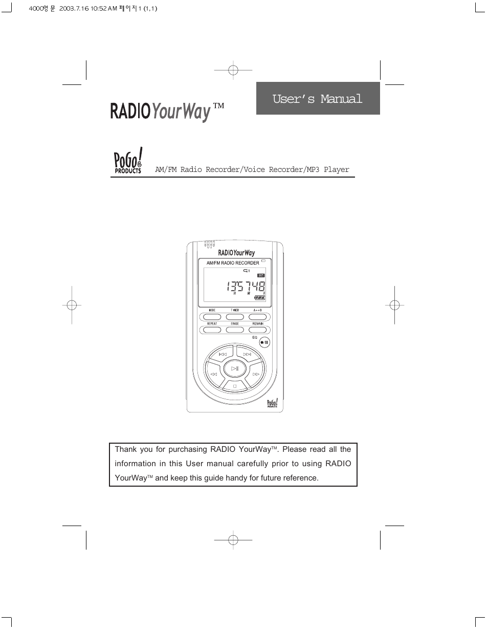 PoGo Products PRY900M2 User Manual | 42 pages