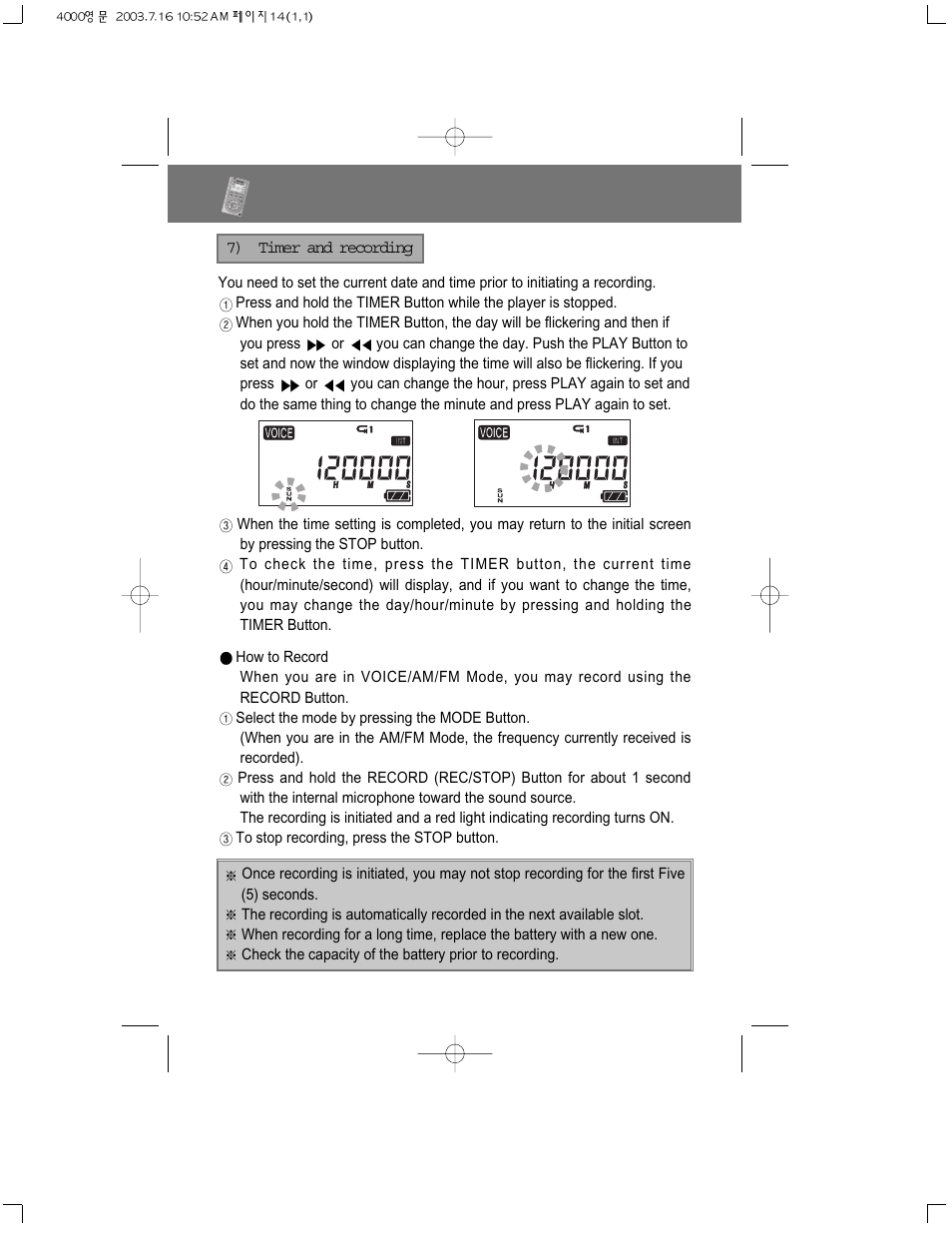 Radio yourway, Series | PoGo Products PRY900M2 User Manual | Page 14 / 42