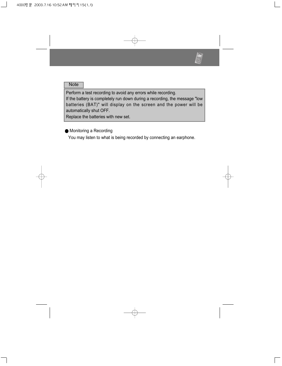 Radio yourway, Series | PoGo Products PRY900M2 User Manual | Page 15 / 42