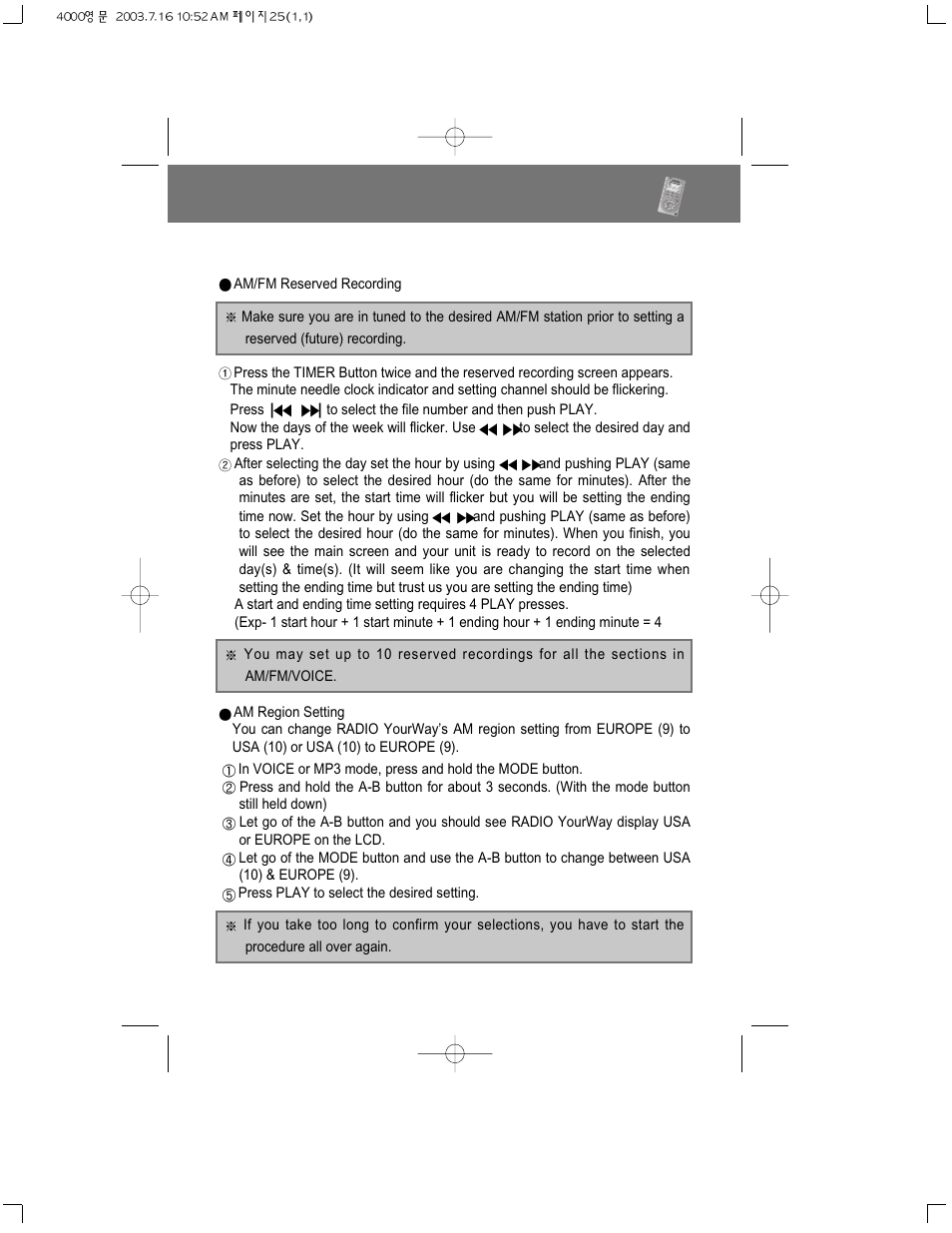 Radio yourway, Series | PoGo Products PRY900M2 User Manual | Page 25 / 42
