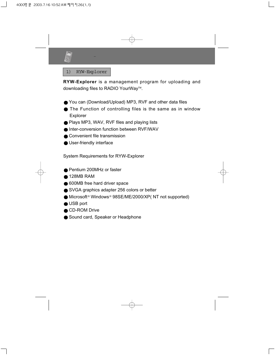 Ryw explorer | PoGo Products PRY900M2 User Manual | Page 26 / 42