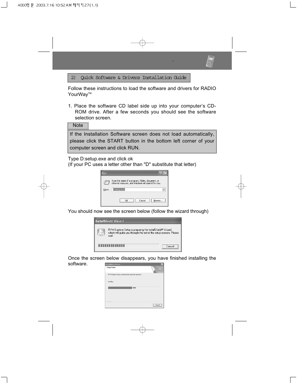 Ryw explorer | PoGo Products PRY900M2 User Manual | Page 27 / 42