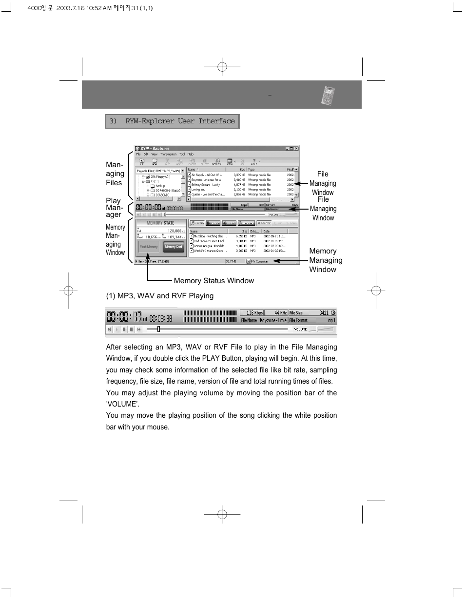 Ryw explorer | PoGo Products PRY900M2 User Manual | Page 31 / 42