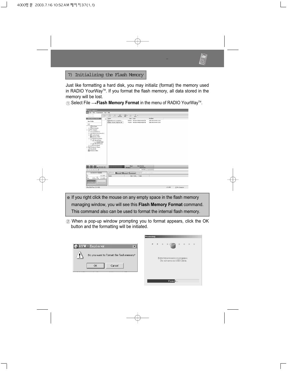 Ryw explorer | PoGo Products PRY900M2 User Manual | Page 37 / 42