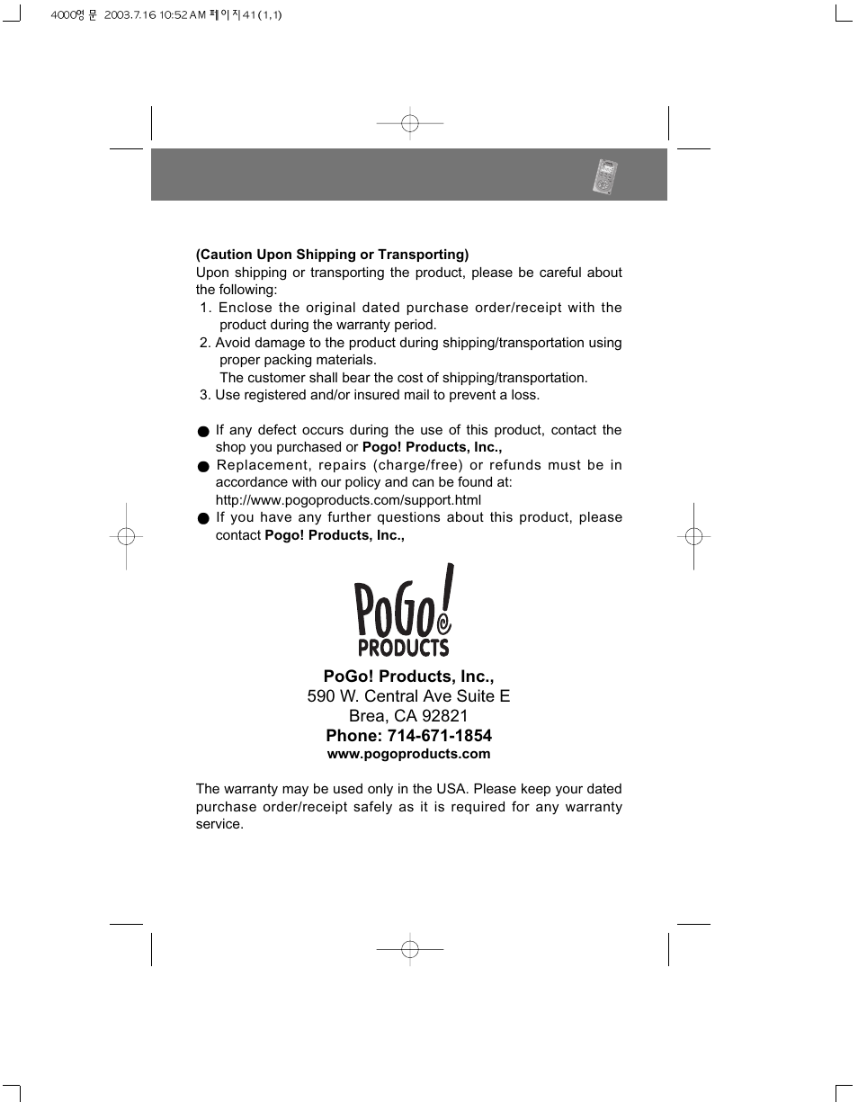Warranty | PoGo Products PRY900M2 User Manual | Page 41 / 42