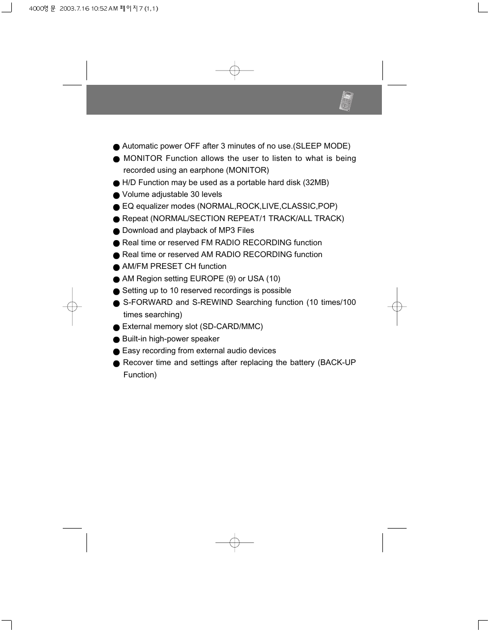 Radio yourway, Series | PoGo Products PRY900M2 User Manual | Page 7 / 42