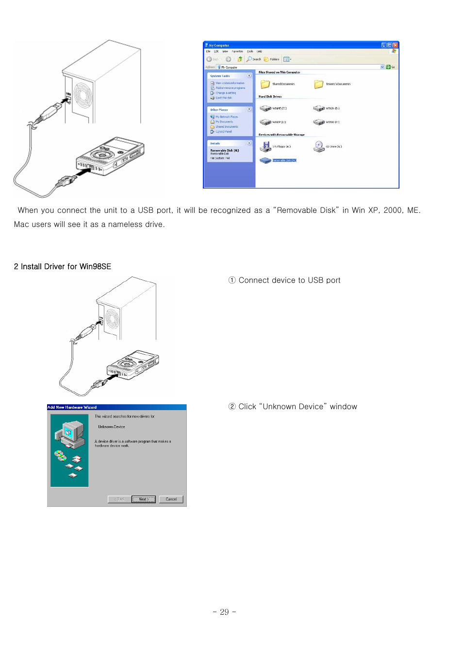 PoGo Products RadioYourWay LX User Manual | Page 37 / 46