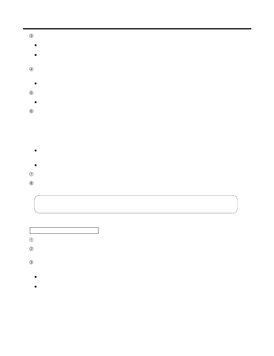 Operating procedures | Panasonic AW-PH400P User Manual | Page 55 / 64