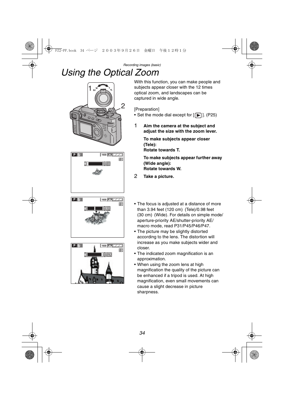 Using the optical zoom | Panasonic DMC-FZ2PP User Manual | Page 34 / 112