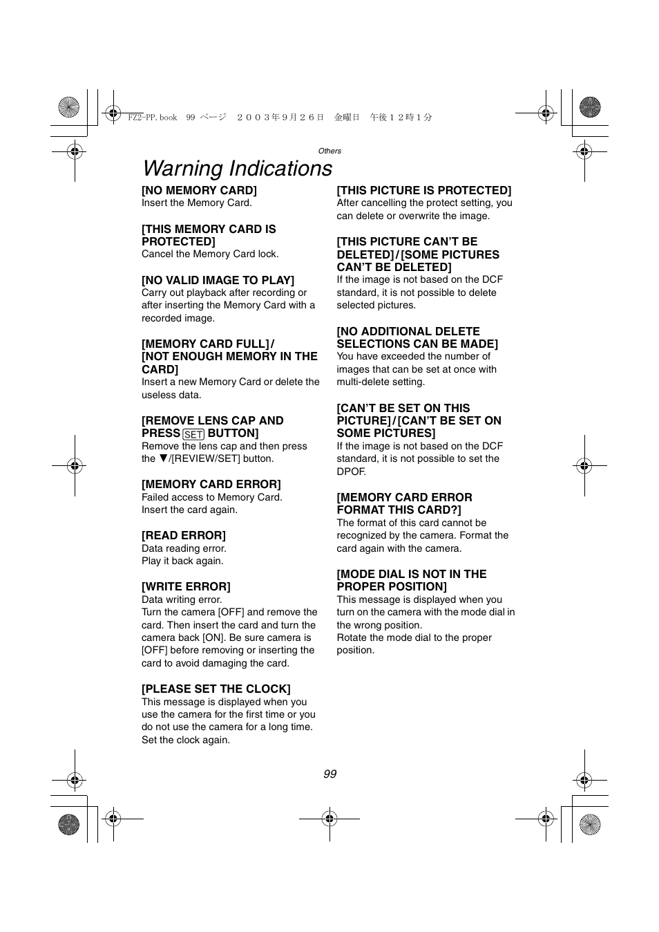 Warning indications | Panasonic DMC-FZ2PP User Manual | Page 99 / 112