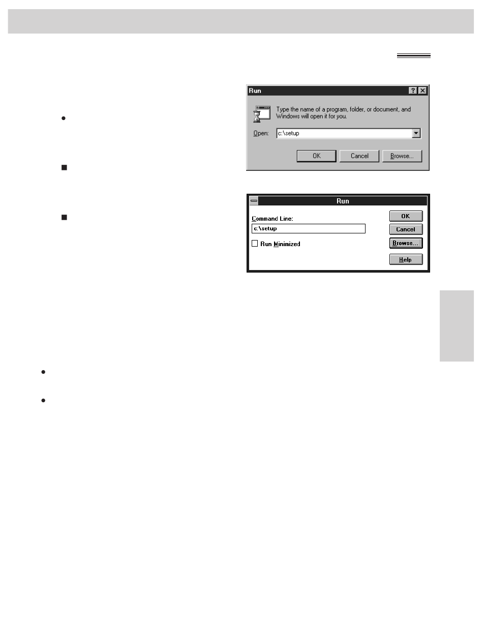 Panasonic KX-FM255 User Manual | Page 81 / 144