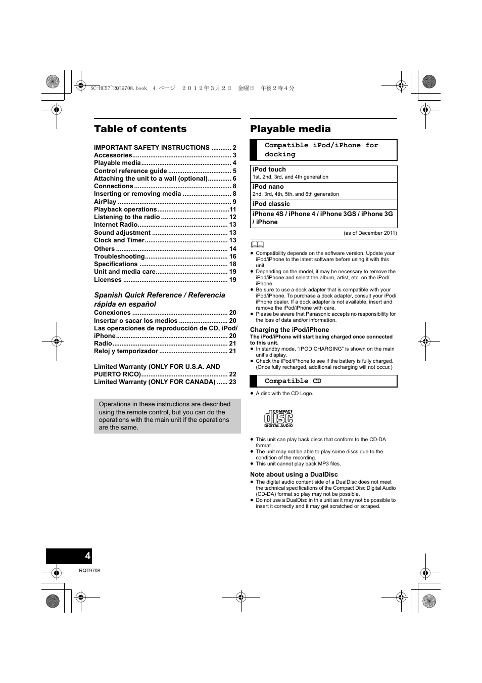 Panasonic RQT9708-1P User Manual | Page 4 / 24